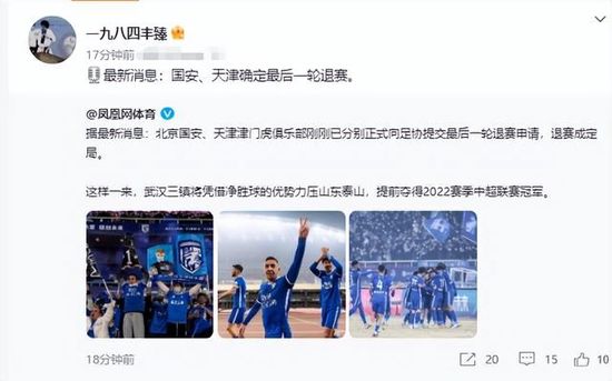 青春草在线播放