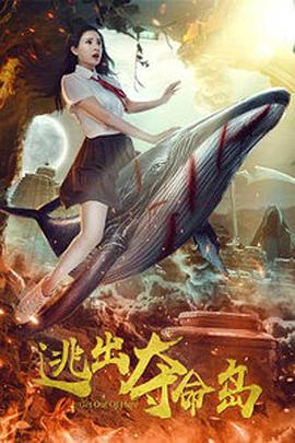 一级二级片