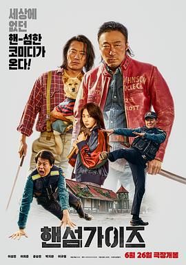 一级二级片