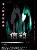 青春草在线播放